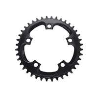 Road/ Gravel 1x Chainring 110BCD ( WIDE/NARROW) 44T threaded ebike