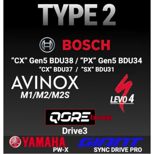 Praxis eCRANK -Type2 (Bosch/Yam/Giant/Avinox/Levo4)